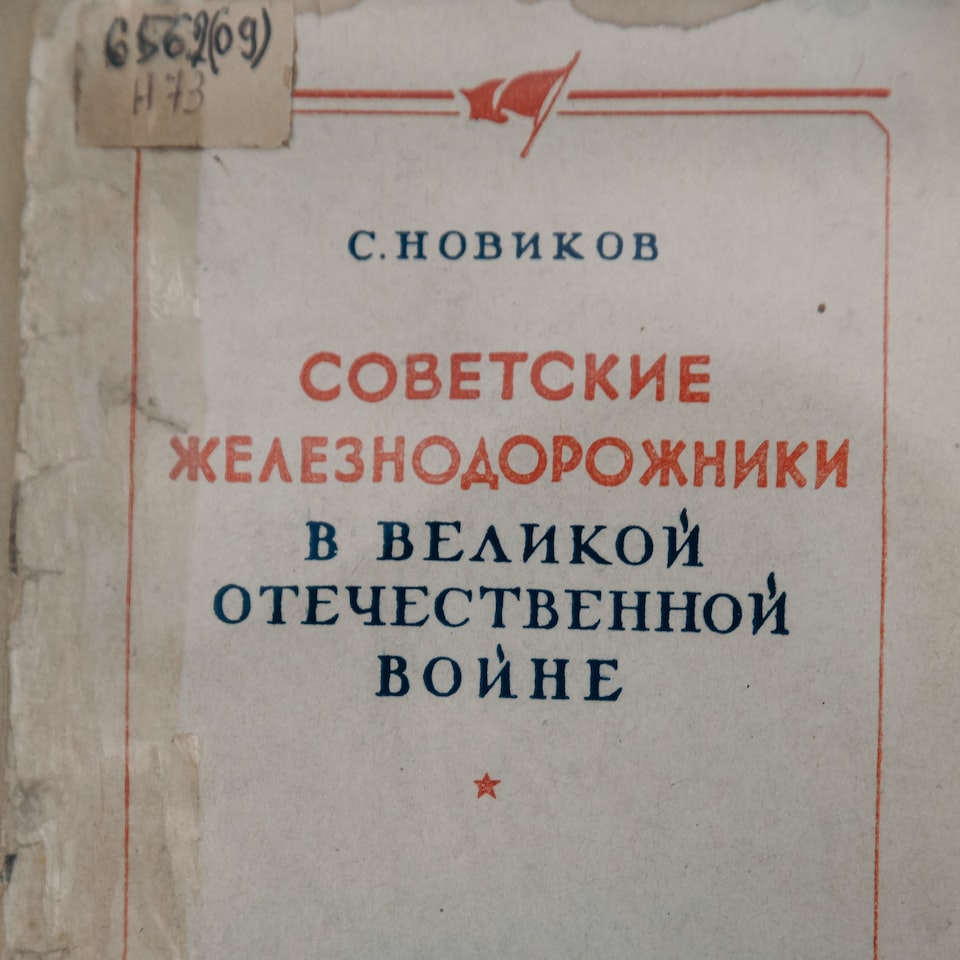 Shampoo Medium Cover